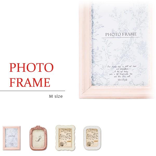 上品写真立て 可愛い フォトフレーム プレゼント F 輸入雑貨 カラフルショップ 通販 Yahoo ショッピング
