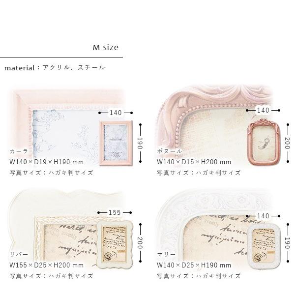 上品写真立て 可愛い フォトフレーム プレゼント F 輸入雑貨 カラフルショップ 通販 Yahoo ショッピング