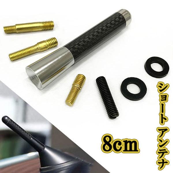 激安通販の ☆ヘリカルアンテナ特注品☆ アマチュア無線 - www