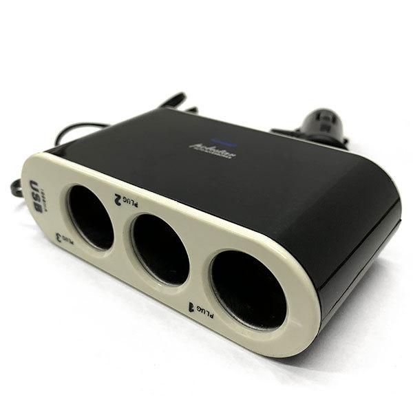 シガーの 3 点セット 楽天市場】Z33 フェアレディZ ヒューズ電源 シガーソケット電源取出し