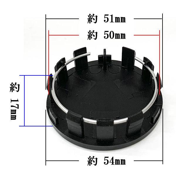 ゴールドキャップ内径50mm高さ16.5mm・560個入り ホイールキャップ センターキャップ タイヤキャップ ハブ 交換