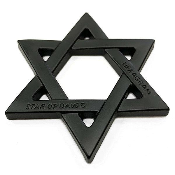 エンブレム 六芒星 ダビデの星 ステッカー パーツ 車 立体 カスタム