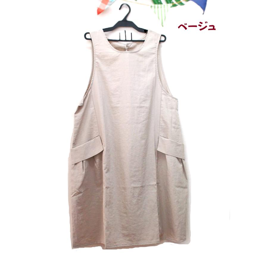 Rashisa ナイロン100% 撥水加工 背中閉じ シンプル Aライン