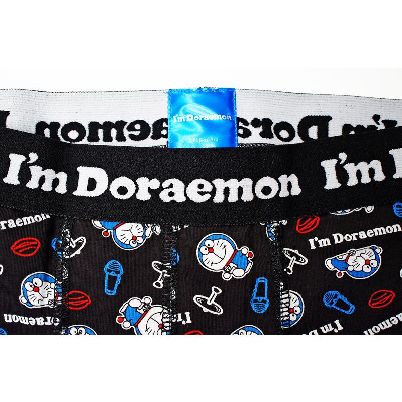 2枚組 ドラえもん メンズ ボクサーパンツ ボクサーブリーフ ジャイアンとドラえもん 前閉じ 父の日 Boxer Doraemon 9181 Colorful Story 通販 Yahoo ショッピング