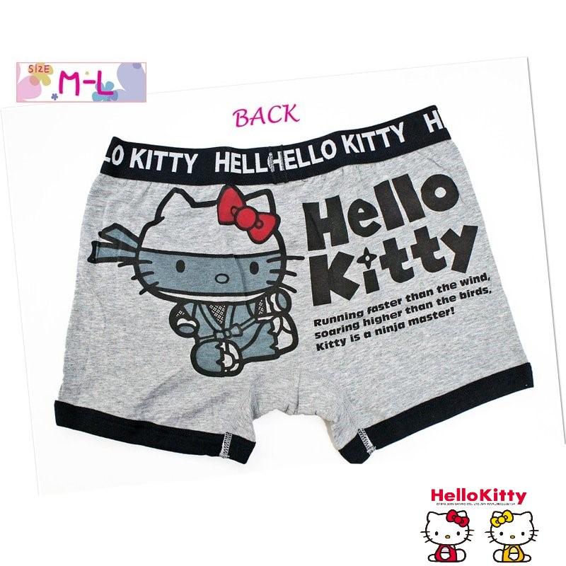 輸血 深める 熟した キティ ボクサー パンツ Kalamazooenvironmentalcouncil Org