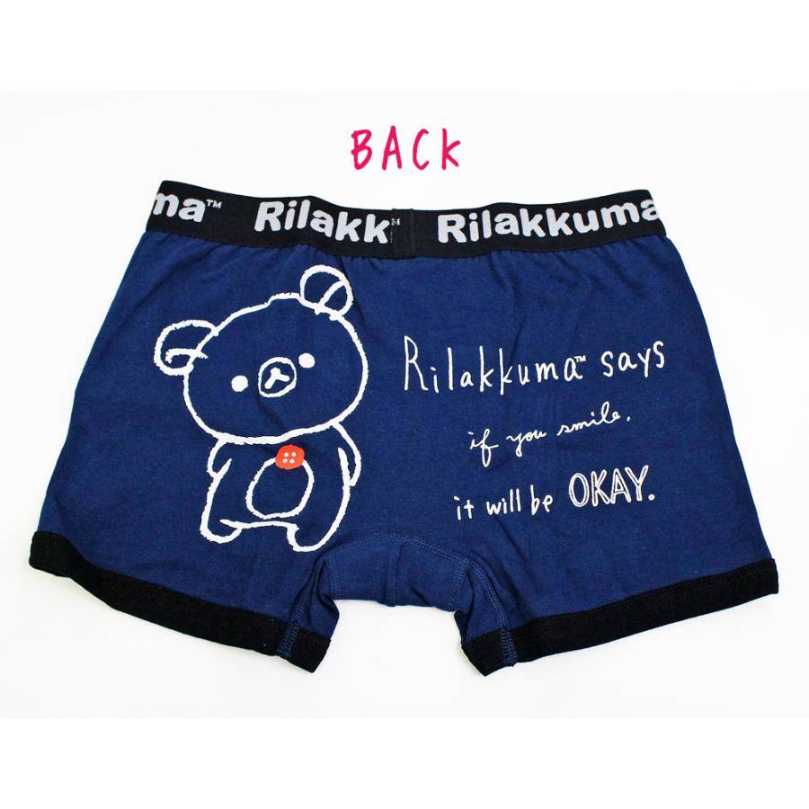 リラックマ パンツ メンズボクサーパンツ の商品一覧 下着 靴下 部屋着 ファッション 通販 Yahoo ショッピング