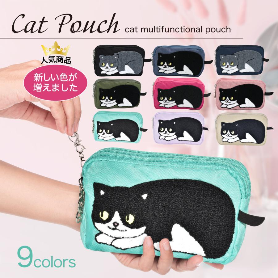 ネコ 猫 キャット かわいい ふわふわ 3ポケット ポーチ しっぽが