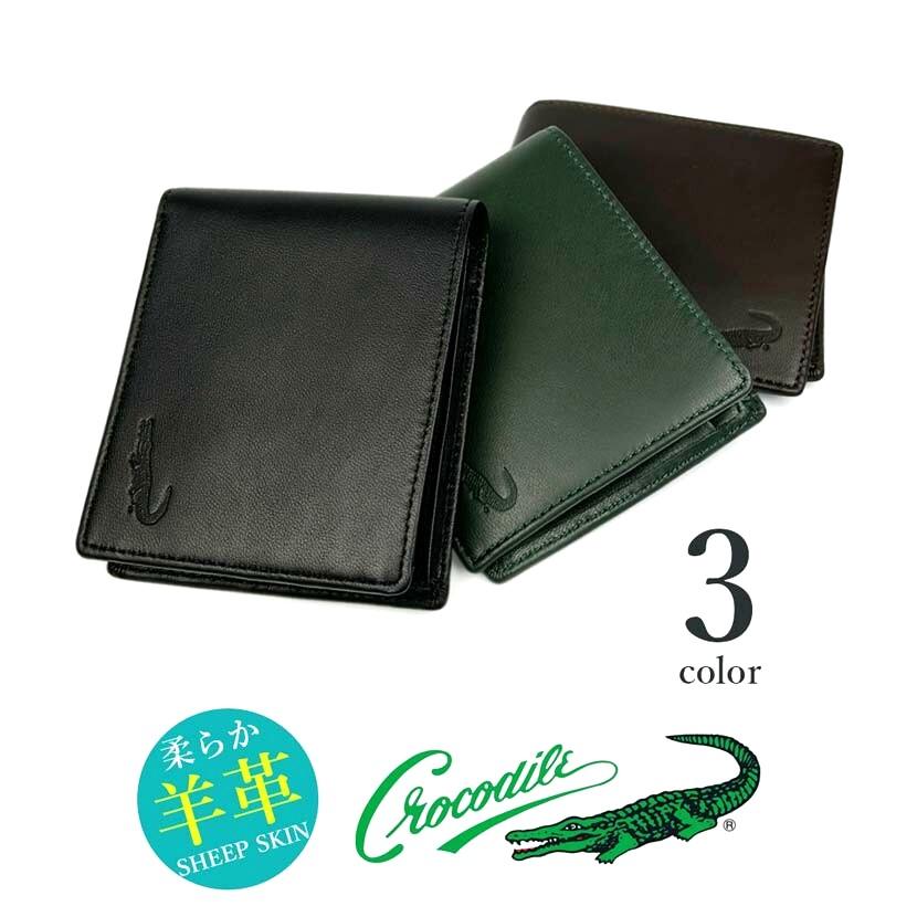 CROCODILE クロコダイル 柔らか羊革 二つ折り財布 スリム CROCODILE クロコダイル 柔らか羊革 二つ折り財布 スリム