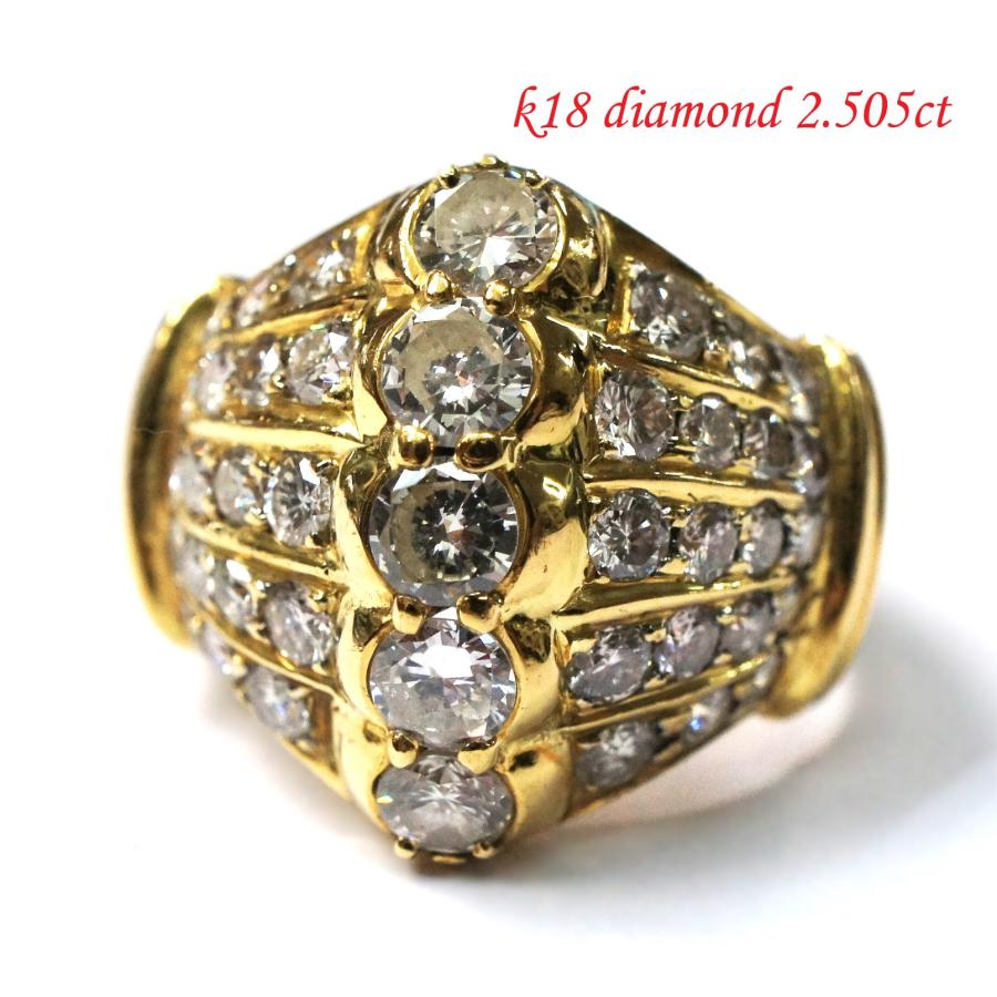 K18 ダイヤモンド リング 計2.505ct 14.48g サイズ20号【豪華】【送料 