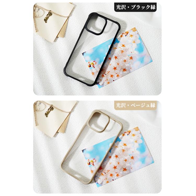 kyne iPhone14 ケース　fukuoka2展示会限定カラー 楽天市場】iPhone14 スマホケース iPhone13 iPhone12 iPhone11