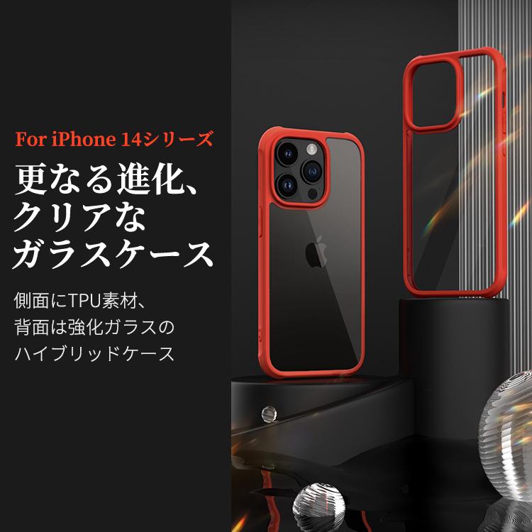 COLORFUL（スマホ） 【限定！4,280円⇒790円】iPhone 14 13
