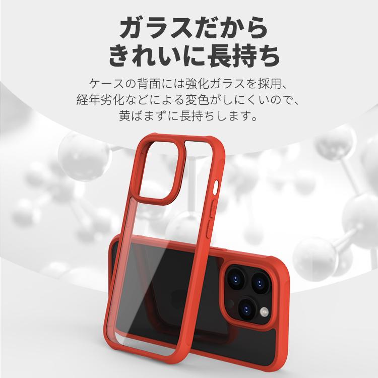 Apple iPhone 14 Pro 256GB ケース、フィルム付き 楽天市場】【ガラスフィルム付き】 iphone14 ケース 14pro