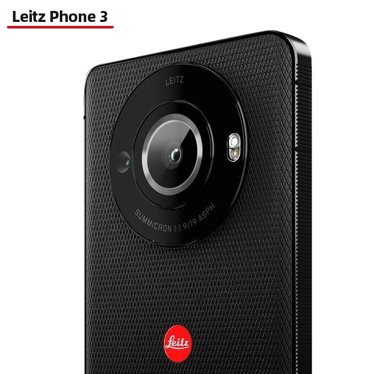 Lite Phone I 本体箱ケースライカカメラ