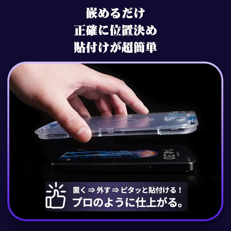 iPhone 15pro 128gb フィルム装着済 付属品完備 おまけ付 iPhone 16 16Plus 15 フィルム 15Pro 15ProMax 15Plus ガラス