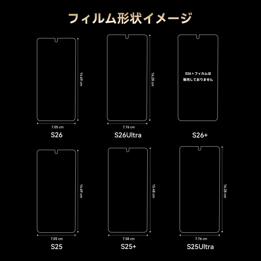 COLORFUL Galaxy S26 Ultra S25 ultra S25+ A55 S24 S24+ Plus