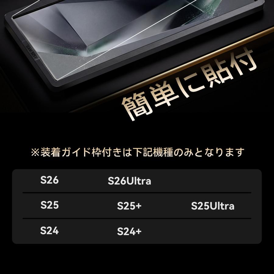 COLORFUL Galaxy S26 Ultra S25 ultra S25+ A55 S24 S24+ Plus