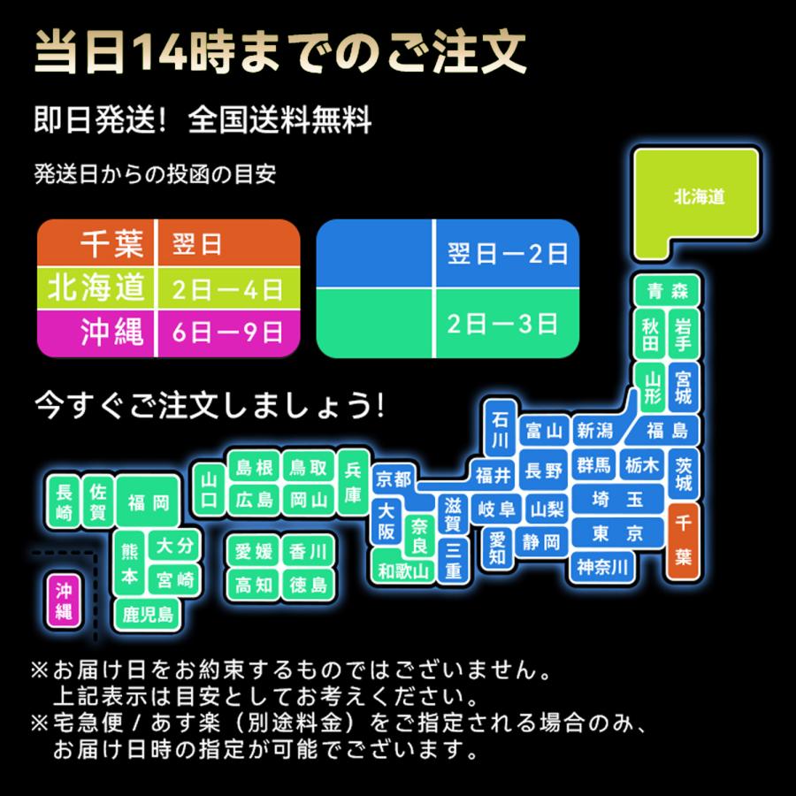 Galaxy S26 Ultra　S25 ultra S25+ A55 S24 S24+ Plus フィルム ギャラクシー Galaxy A54 S23 S22 ガラスフィルム S23 S22 S22+ プラス Note20 M23 保護フィルム | COLORFUL（スマホ） | 19