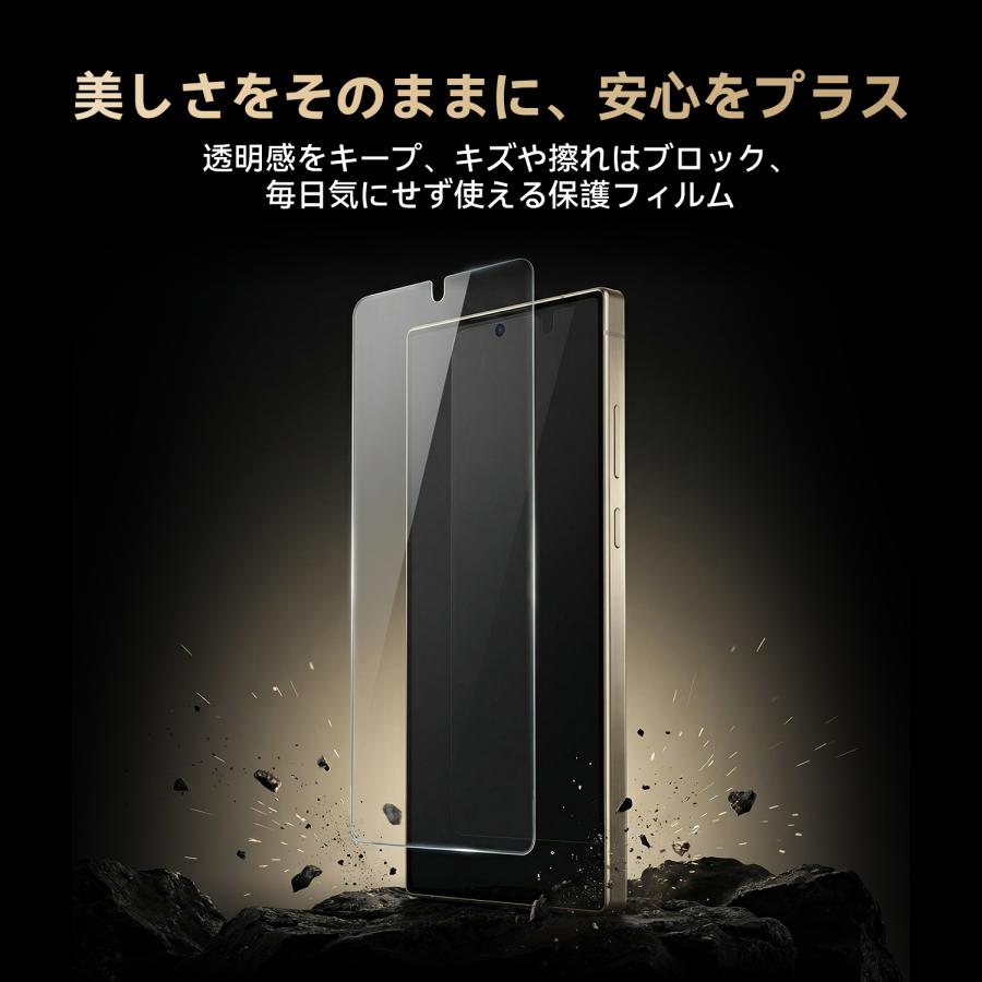 【新品以上】Galaxy S25 本体 ガラスフィルム貼付済み COLORFUL Galaxy S26 Ultra S25 ultra S25+ A55 S24 S24+ Plus