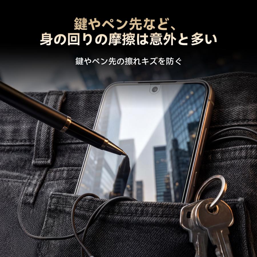 Galaxy S26 Ultra　S25 ultra S25+ A55 S24 S24+ Plus フィルム ギャラクシー Galaxy A54 S23 S22 ガラスフィルム S23 S22 S22+ プラス Note20 M23 保護フィルム | COLORFUL（スマホ） | 06