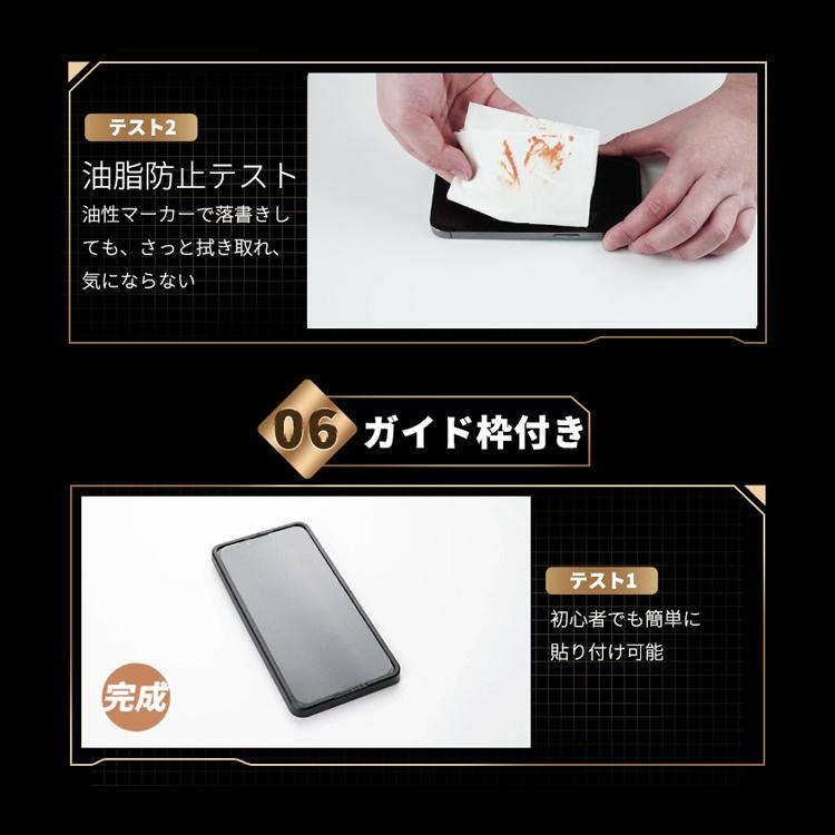 iPhone11 128GB レッド 本体 画面保護ガラスフィルム貼付け済み Amazon | NIMASO ガラスフィルム iPhone11 Pro Max/iPhone XS