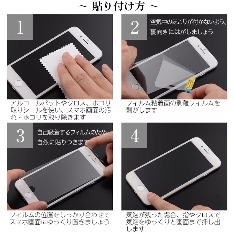 COLORFUL Galaxy S22 S22+ S22Plus Galaxy Note20 ガラスフィルム 保護