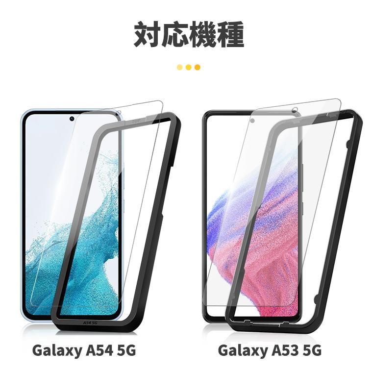 Galaxy A53 5G SC-53C サポート情報 | お客様サポート | NTT Galaxy A53 5G SC-53C サポート情報 | お客様サポート | NTT