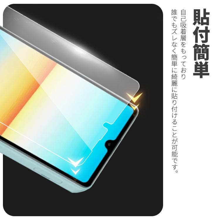 Xperia ace3 エクスペリアエース3 AceIII フィルム 日本旭硝子 ガラスフイルム 日本旭硝子製 強化ガラス 液晶 保護フィルム 強化 ガラス 保護フィルムのColorful :9hbhm-x-ace3:保護フィルムのColorful - 通販 - Yahoo!ショッピング Xperia ace3 エクスペリアエース3 AceIII フィルム 日本旭硝子 ガラスフイルム 日本旭硝子製 強化ガラス 液晶 保護フィルム 強化 ガラス 保護フィルムのColorful :9hbhm-x-ace3:保護フィルムのColorful - 通販 - Yahoo!ショッピング