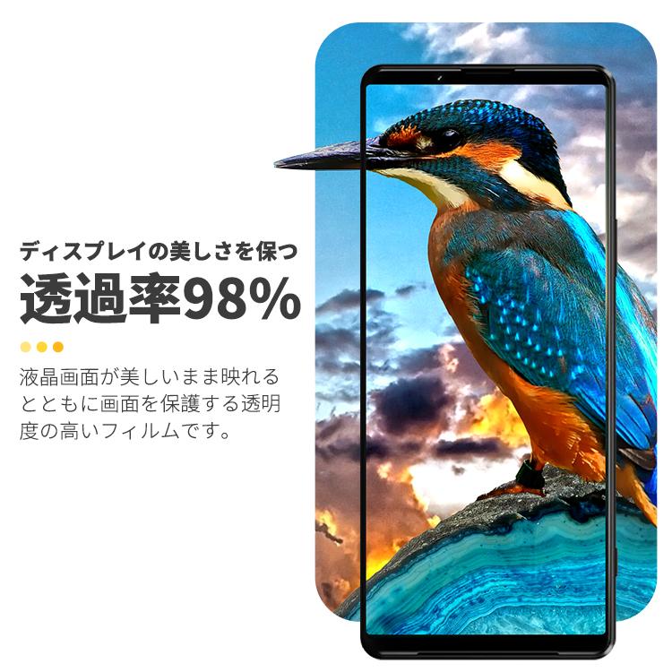 Xperia ace3 エクスペリアエース3 AceIII フィルム 日本旭硝子 ガラスフイルム 日本旭硝子製 強化ガラス 液晶 保護フィルム 強化 ガラス 保護フィルムのColorful :9hbhm-x-ace3:保護フィルムのColorful - 通販 - Yahoo!ショッピング Xperia ace3 エクスペリアエース3 AceIII フィルム 日本旭硝子 ガラスフイルム 日本旭硝子製 強化ガラス 液晶 保護フィルム 強化 ガラス 保護フィルムのColorful :9hbhm-x-ace3:保護フィルムのColorful - 通販 - Yahoo!ショッピング