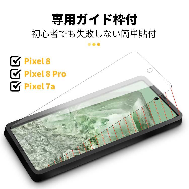 Google Pixel フィルム Pixel7a Pixel8 Pixel8Pro ガラスフィルム Pixel 7a 8 8Pro 保護フィルム 保護シート｜colorful0722｜03