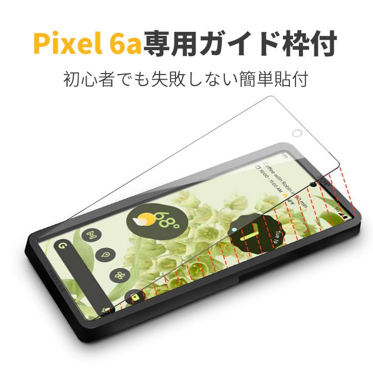 貼付ガイド枠付】Google Pixel 6a ガラスフィルム Pixel6a 保護フィルム 日本製旭硝子 液晶保護ガラスフィルム 強化ガラス 硬度10H 飛散防止 ノーマルタイプ :9hbhm-x-pixel6:保護フィルムのColorful - 通販 - Yahoo!ショッピング 貼付ガイド枠付】Google Pixel 6a ガラスフィルム Pixel6a 保護フィルム 日本製旭硝子 液晶保護ガラスフィルム 強化ガラス 硬度10H 飛散防止 ノーマルタイプ :9hbhm-x-pixel6:保護フィルムのColorful - 通販 - Yahoo!ショッピング