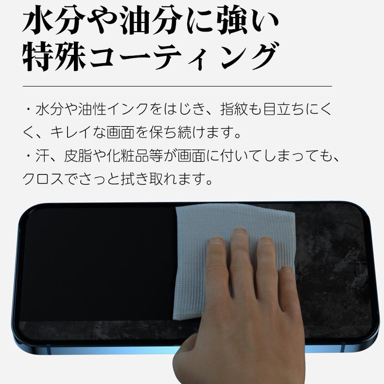 COLORFUL(スマホ) AQUOS sense8 sense7 sense6 SH-51D SH-54B COLORFUL(スマホ) AQUOS sense8 sense7 sense6 SH-51D SH-54B