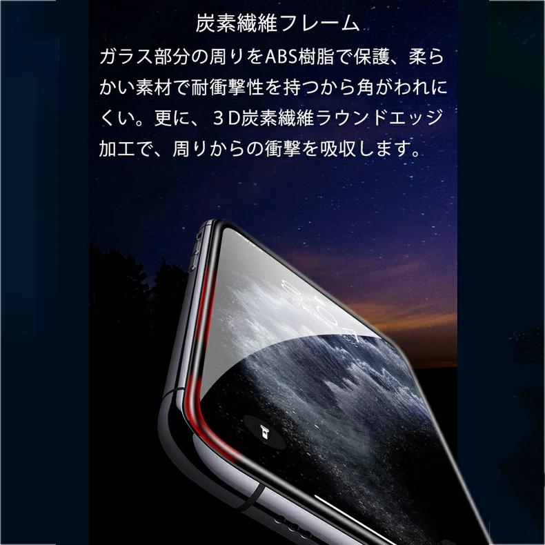 COLORFUL 【端欠け防止モデル】iPhone 16 16 plus 15 15Pro 15Plus