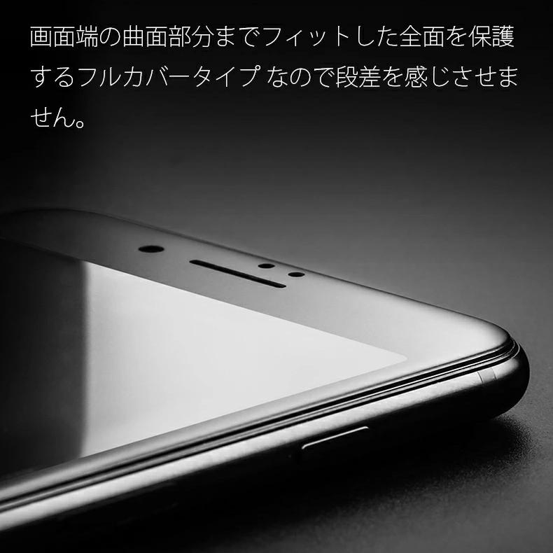 COLORFUL アンチグレアマット iphone16e さらさら 高透明度 15 14 13
