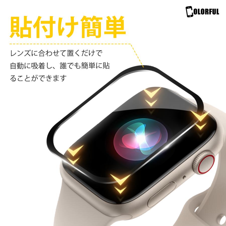 Apple Watch - TEN ★新品未開封★ AppleWatch Series7 正規品 Apple Watch Series 7、10月8日（金）より注文受付を開始