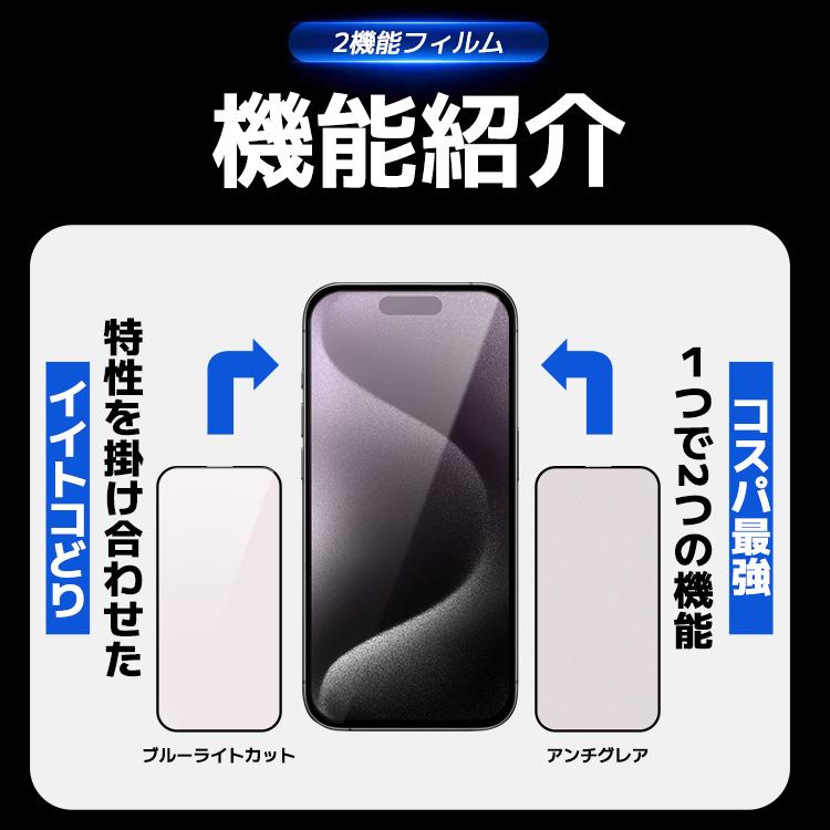 Apple iPhone 12 本体 ブルー 不具合なし 保護シール貼付済 スキンシール iPhone16 ブルー – wraplus