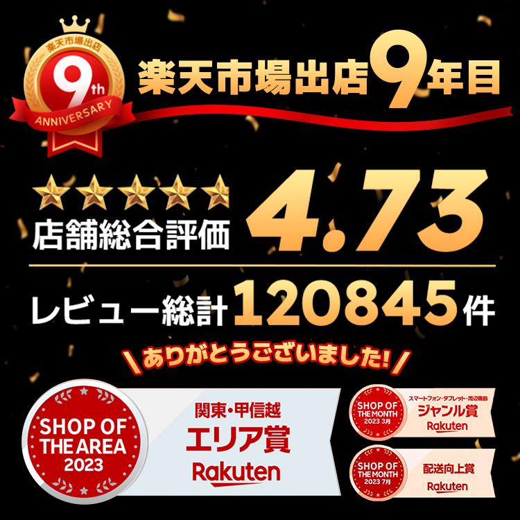 iPhone17 16 16e ガラスフィルム アンチグレア マット iPhone15 15Pro 16Pro Max Plus フィルム iPhone14 13 Pro SE3 SE2 12 11Pro Max 保護フィルム アイフォン | COLORFUL（スマホ） | 03