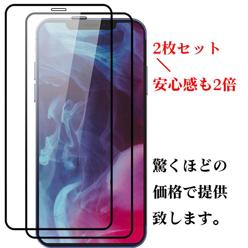 iPhone 15 ブルー 256GB SIMフリー｜ガラスフィルム4枚おまけ✨ Amazon | 【整備済み品】 Apple iPhone 15 256GB ブルー SIM
