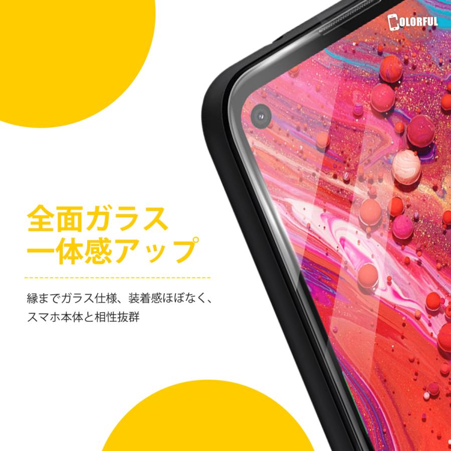 Pixel4a 5G 強化ガラスフィルム 保護フィルム 全面保護ガラスフィル｜colorful0722｜05