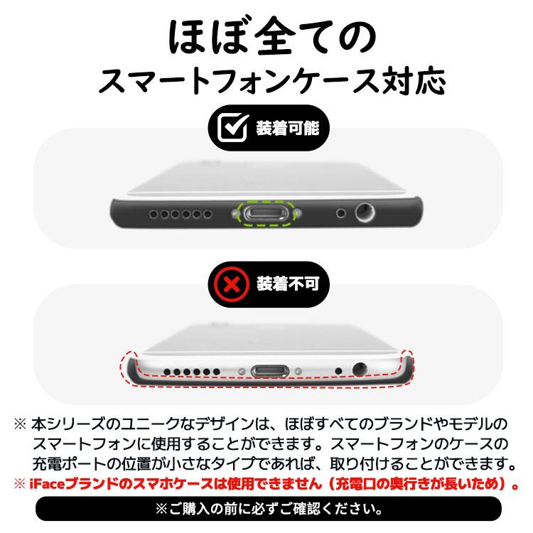 iPhone スマホショルダー 携帯ストラップ ネックストラップ iPhone スマホショルダー 携帯ストラップ ネックストラップ