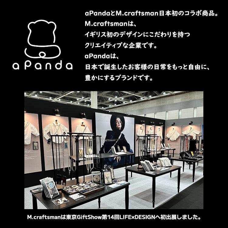 iPhone スマホショルダー 携帯ストラップ ネックストラップ ショルダー