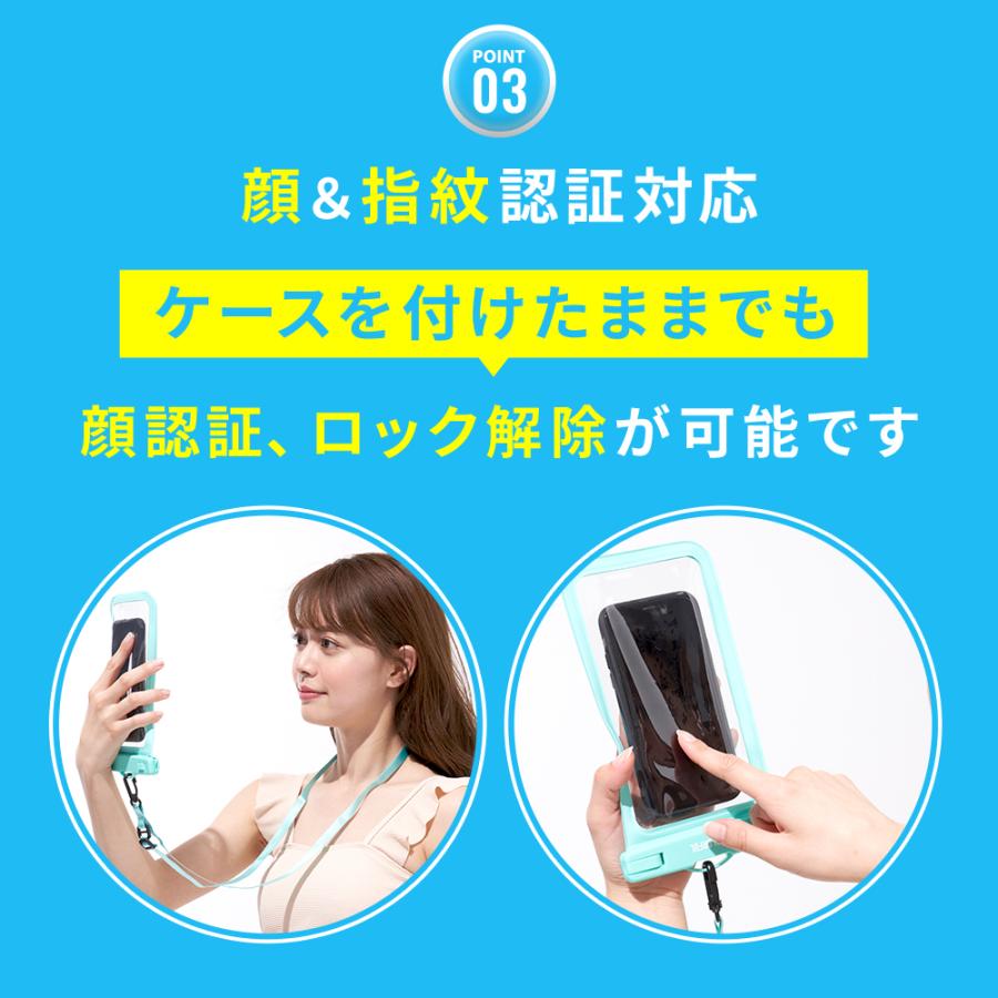 COLORFUL 防水ケース 2個セット スマホ防水ケース 防水スマホケース