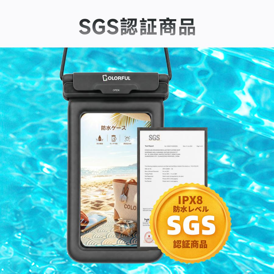 携帯防水ケース　25個 COLORFUL スマホ 防水ケース 2個セット スマホ防水ケース 防水