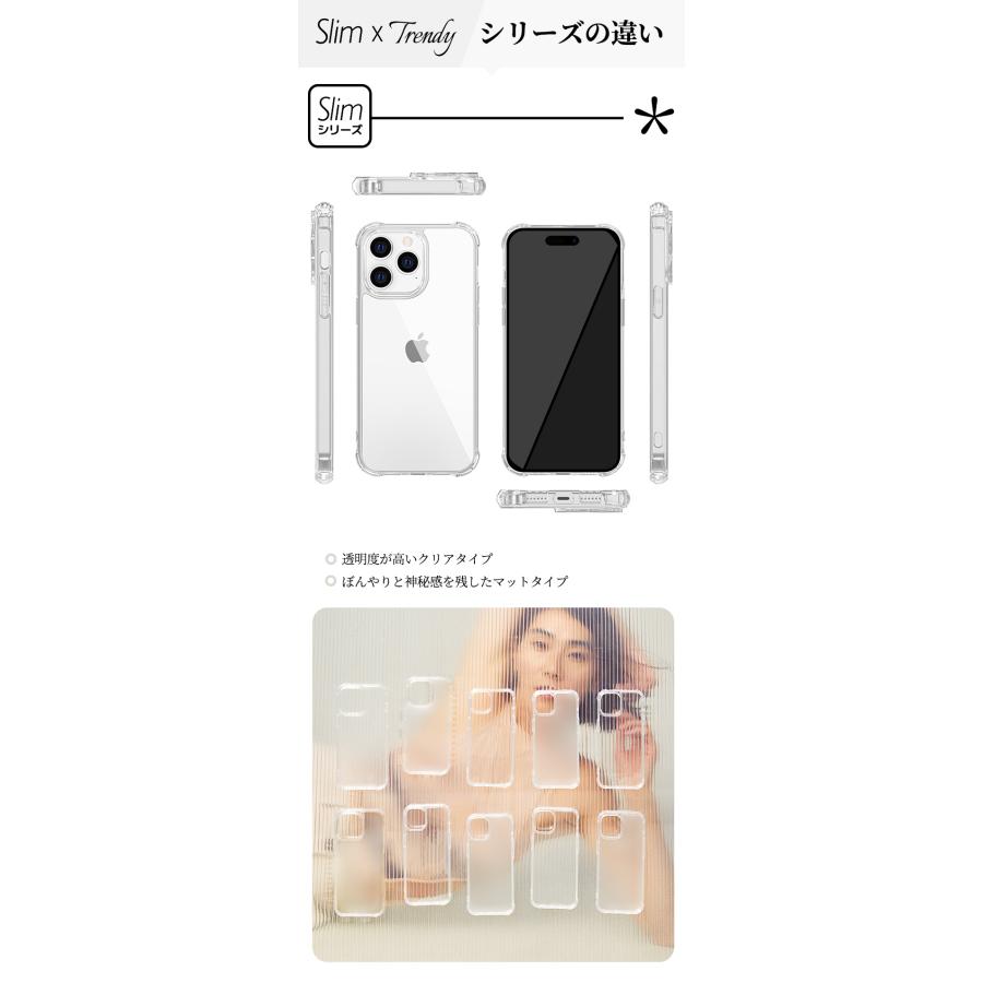 COLORFUL iPhone 王道 iphone ケース カバー クリア 透明 おしゃれ