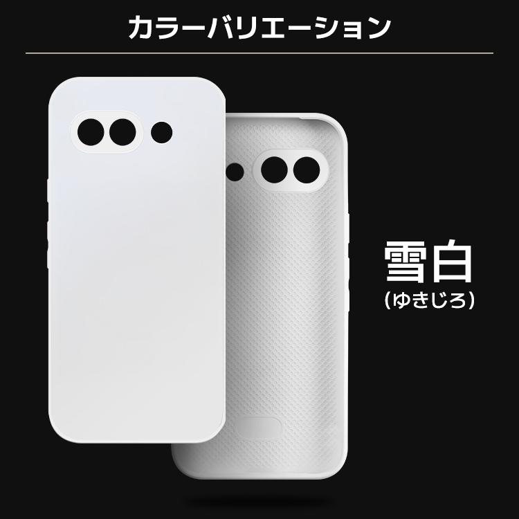 COLORFUL Pixel9a ケース Google Pixel 9a ケース pixel 9a カバー 耐