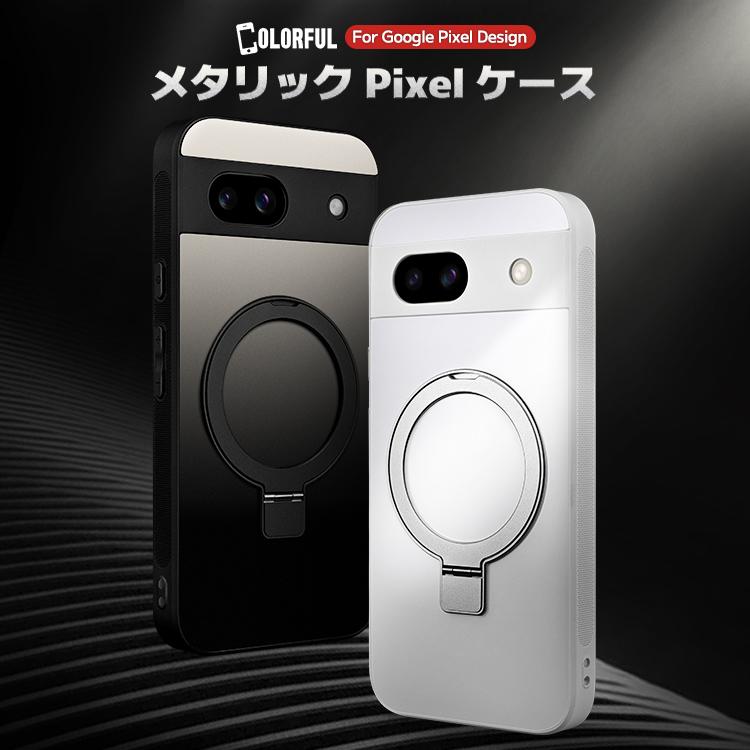 COLORFUL スタンド機能 Pixel8a ケース Google Pixel 9a ケース pixel