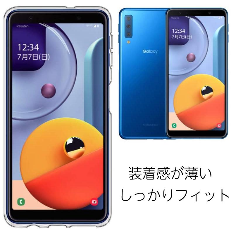 Galaxy A7 2018/2019 楽天モバイル TPUケース ケース クリア カバーギャラクシーA7 スリム ソフトケース 高透明 軽?薄型｜colorful0722｜04