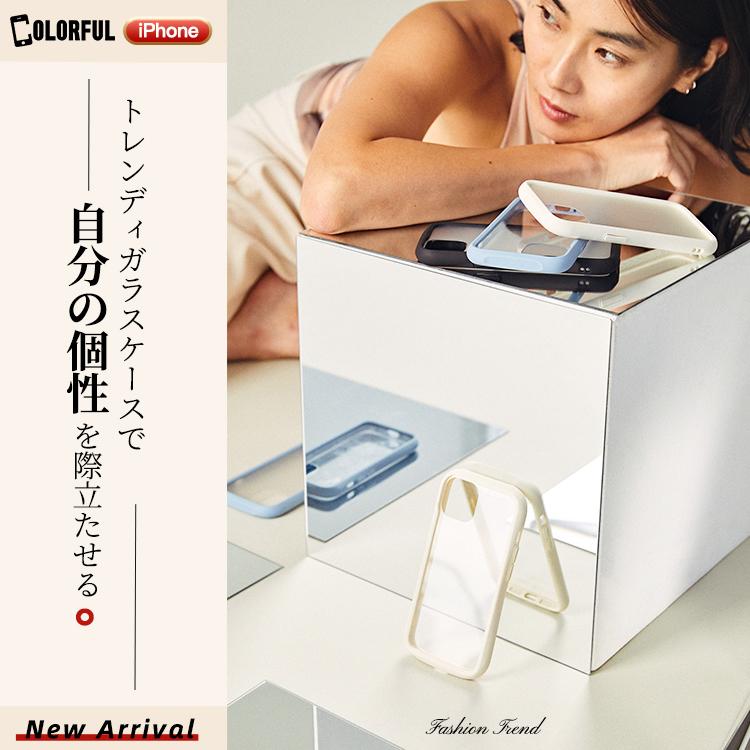 COLORFUL 【握りやすい・フィット感抜群】iPhone 16 15 ケース 16 Pro