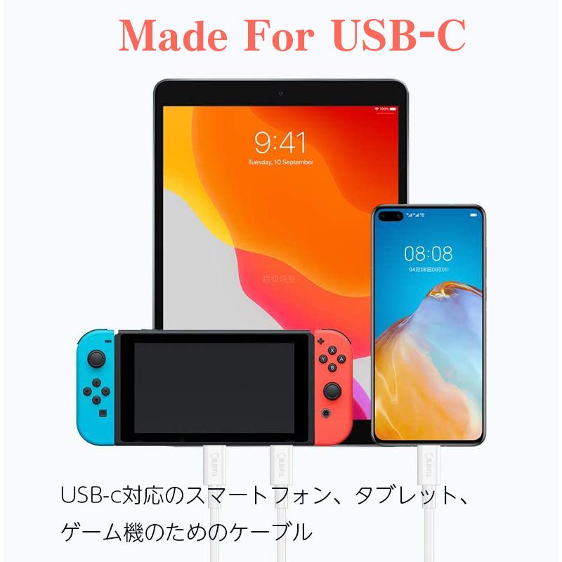 iphone用充電器 iphone 充電器   急速充電 アイフォン 充電器 Type-C iPhone15 PD QC対応 type-c to type-c 急速 USB-C to USB-C 1m 2m タイプc｜colorful0722｜10