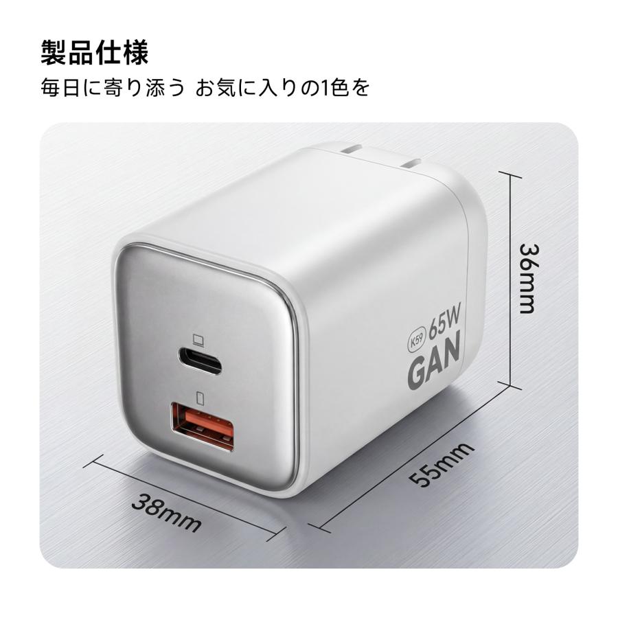 COLORFUL iPhone 充電器 type-c 充電器 MacBook 急速充電器 PD 充電器