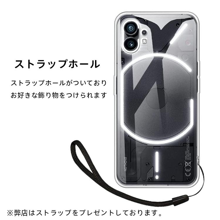 COLORFUL（スマホ） Nothing Phone (1)ケース カバー TPU クリアケース 